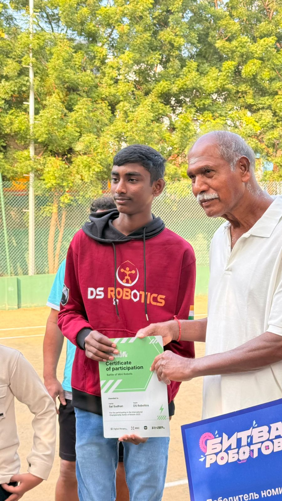 Robotics Competition