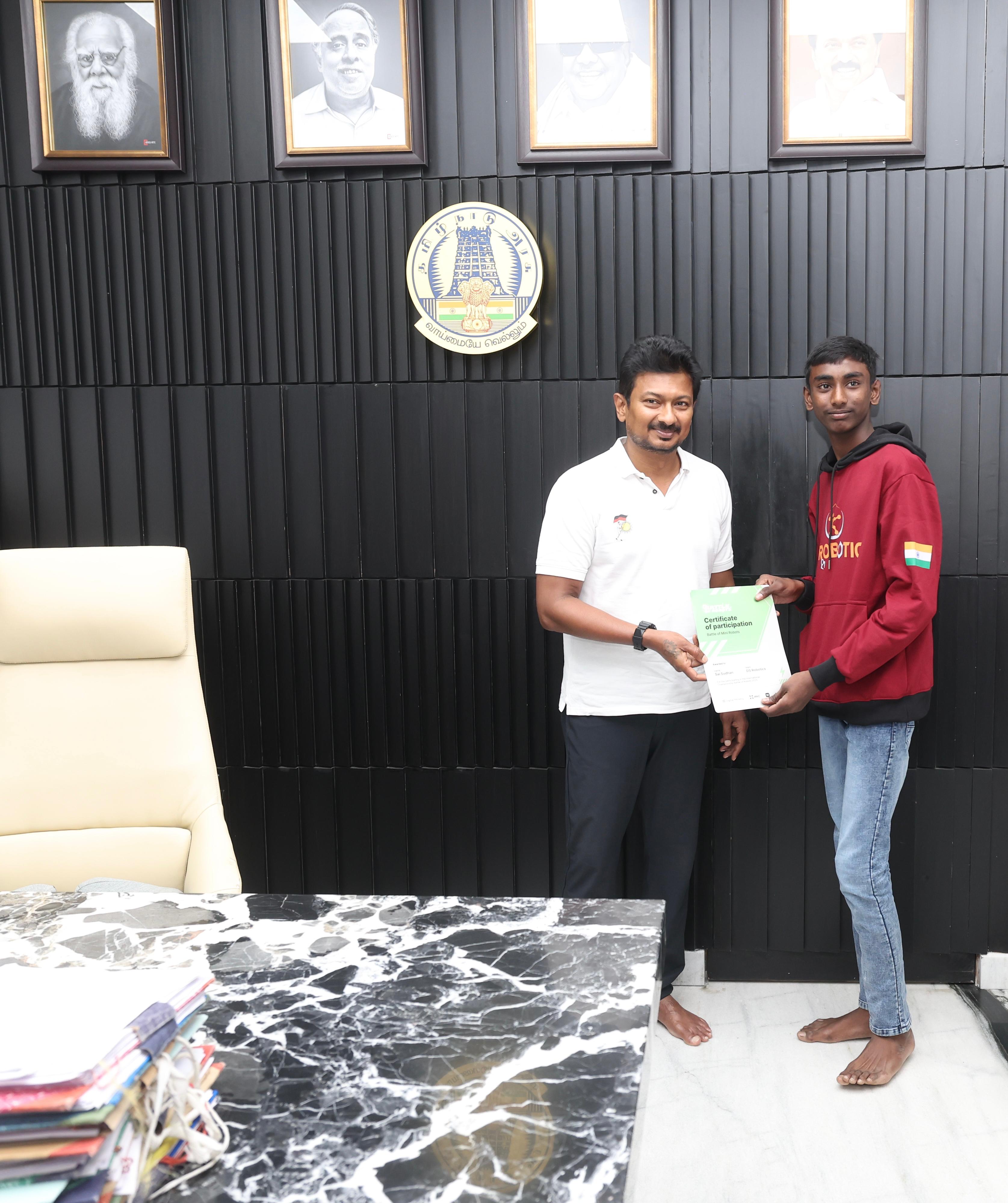 Deputy CM Recognition